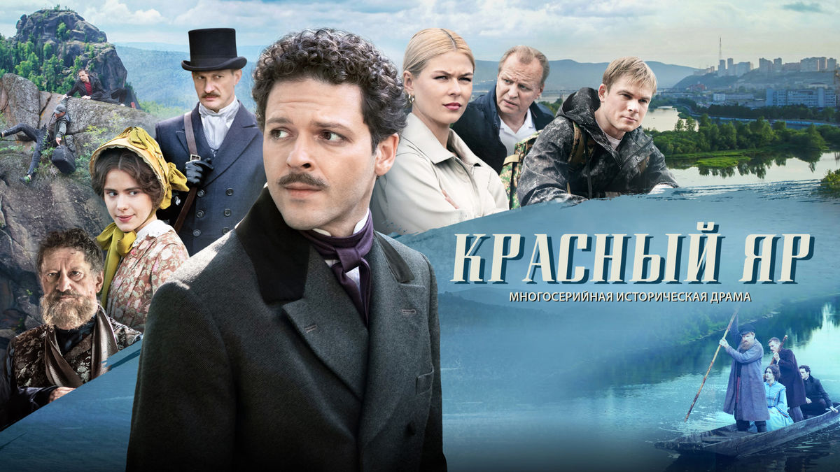 1 серия