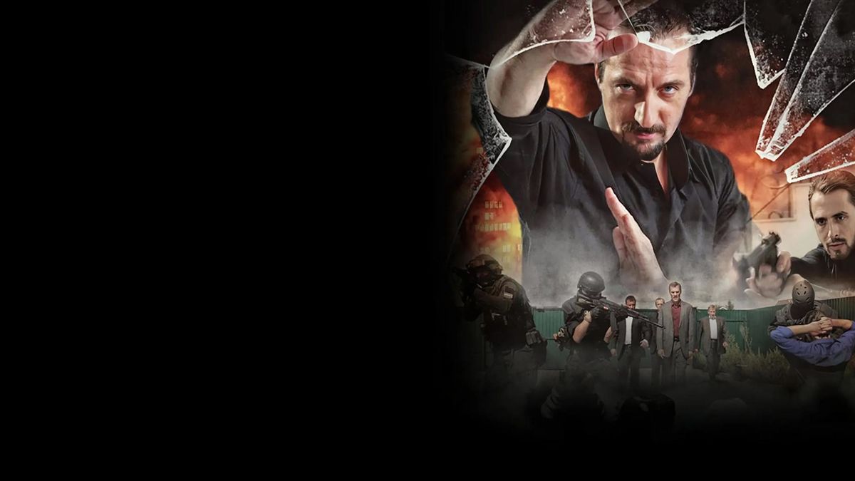 Синдром Шахматиста