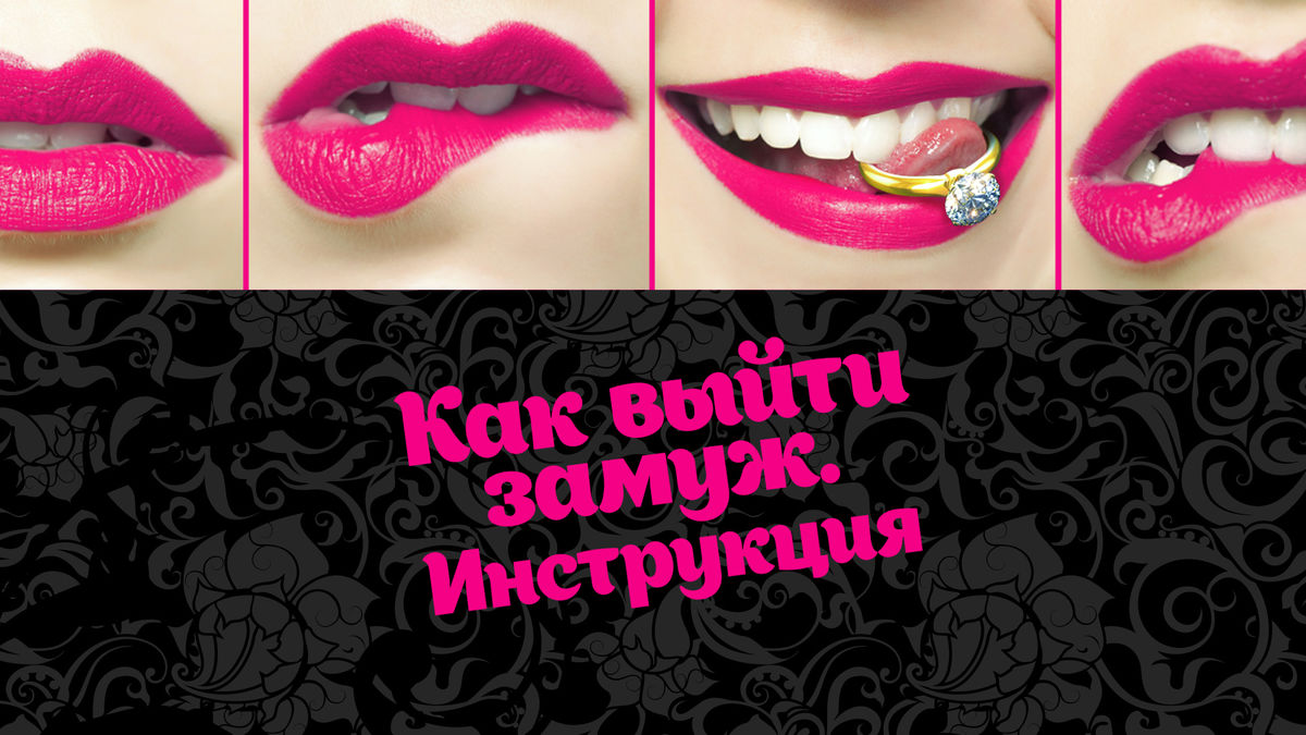 1 серия