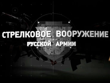 Д/С Д/С