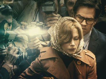 Все деньги мира