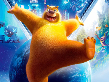 Побег из космоса