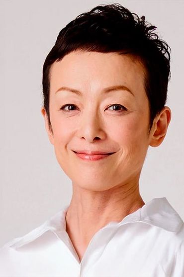 Кумико Имаи