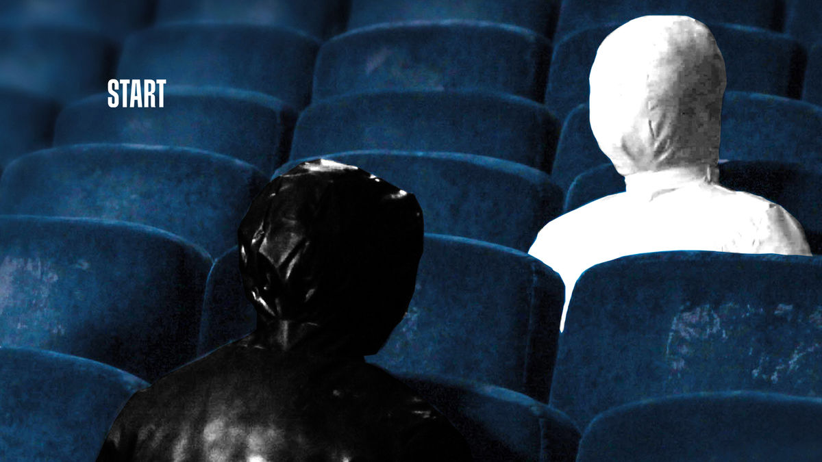 Конференция