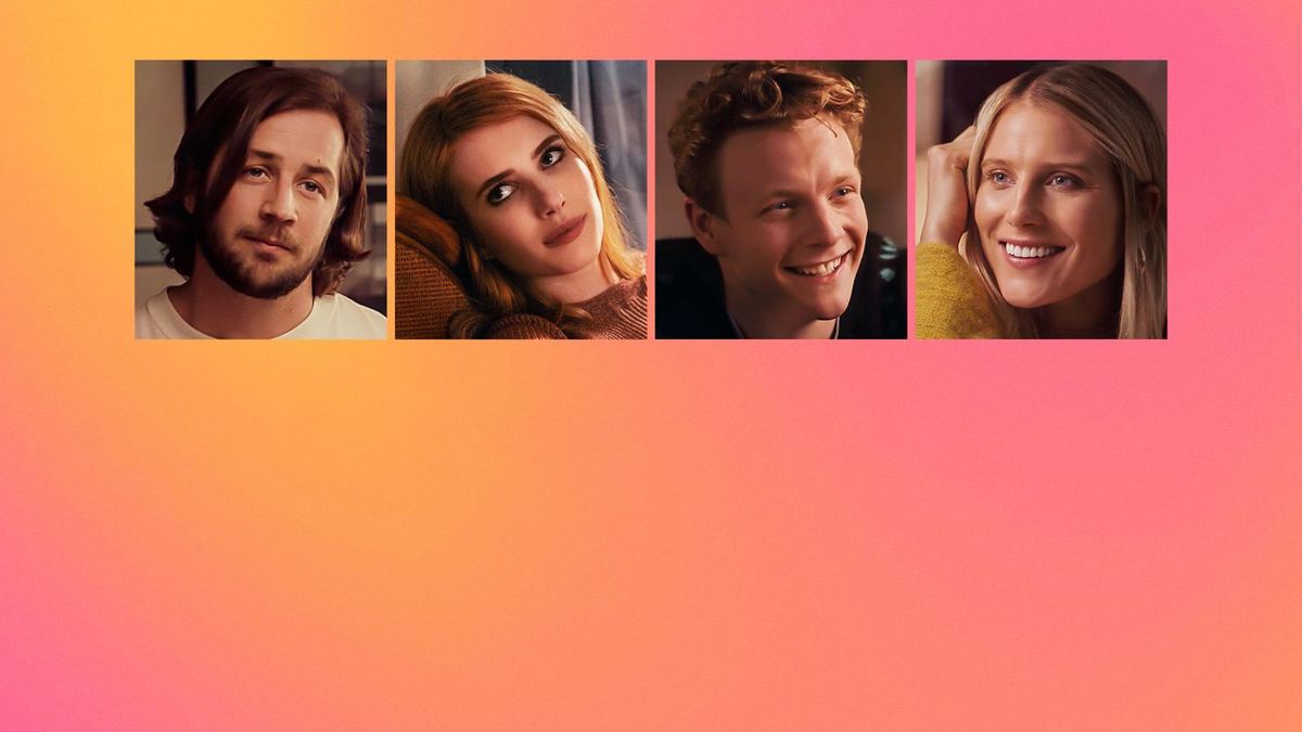 Статус: Всё сложно