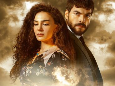 Ветреный Ветреный