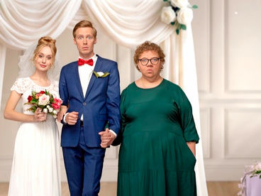 Маменькин сынок Маменькин сынок