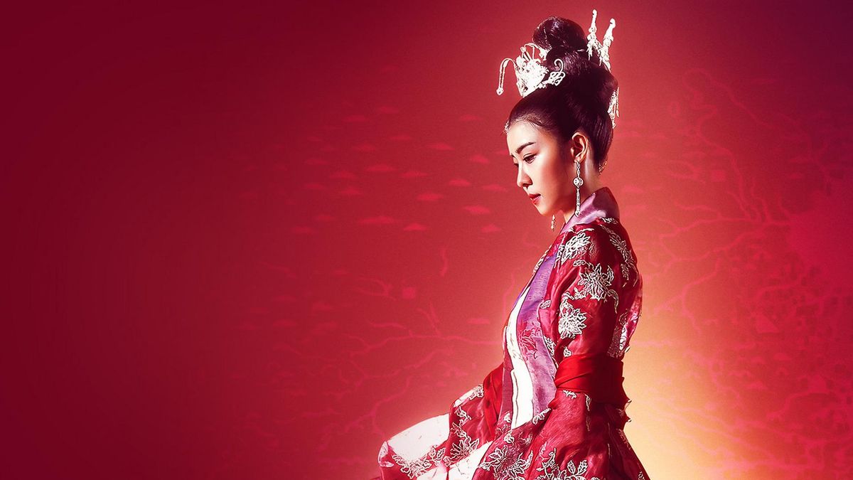 Императрица Ки