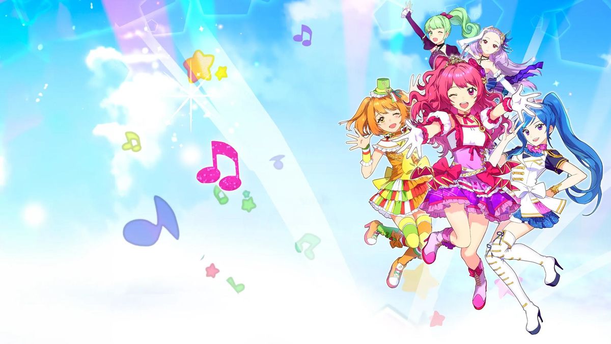 Сияющая звезда