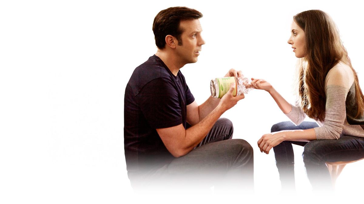 Любовь без обязательств