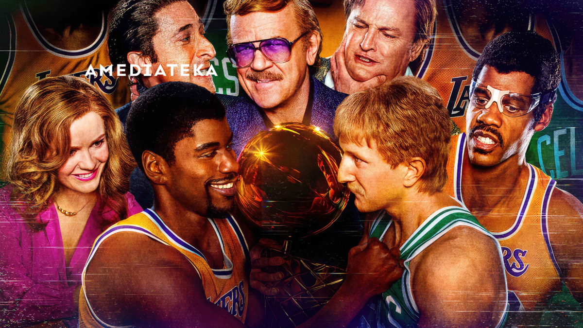 Время побеждать: Расцвет династии Лейкерс