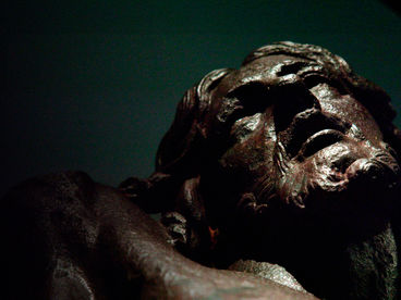 Мартиника Мартиника