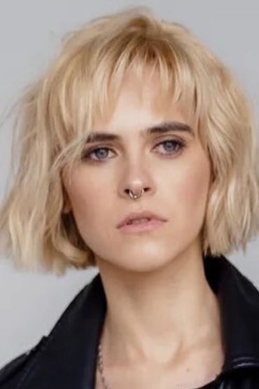 Таша Цветкова