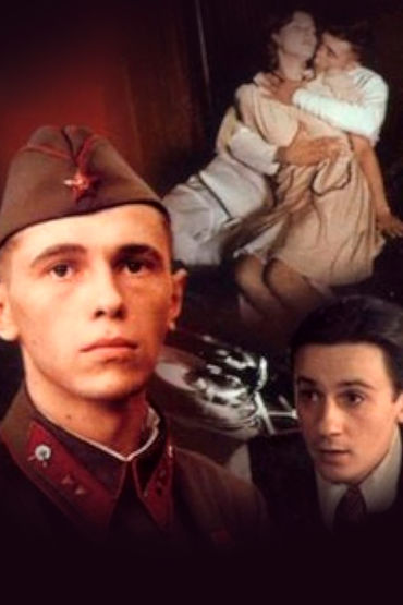 Брызги шампанского Брызги шампанского