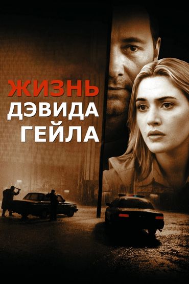 Кино для полуночников. Кино для полуночников.