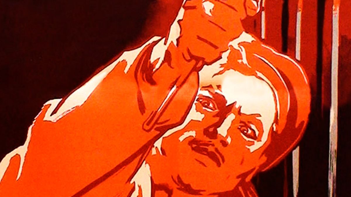 Балтийская слава