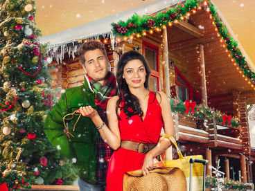 Пункт назначения изменён