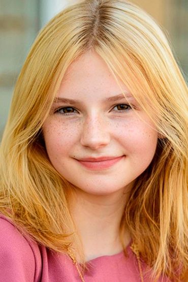 Скайлер Филпот Элиз