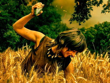 Племя чужих