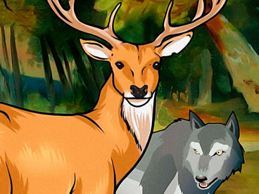 Олень и волк Олень и волк