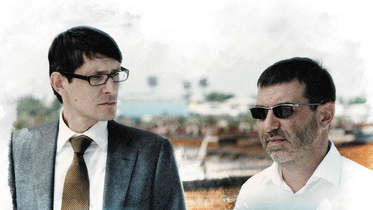 Сатисфакция