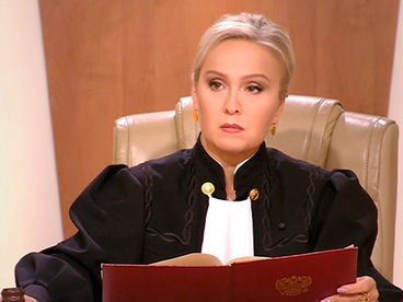 Давай разведёмся!