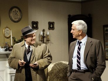 Полицейский отряд! Полицейский отряд!