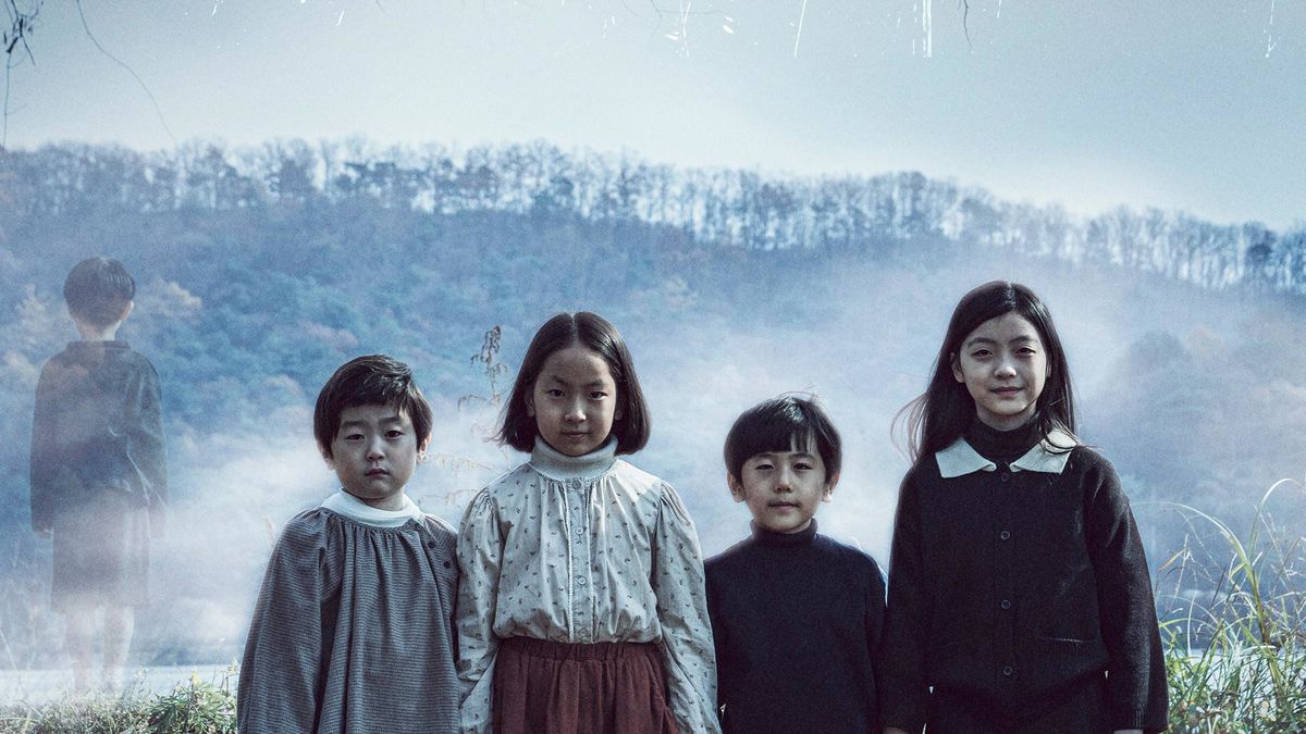 Призрак у озера