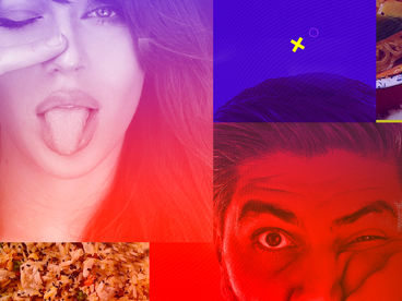 За едой За едой