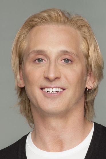 Дэвид Месмер