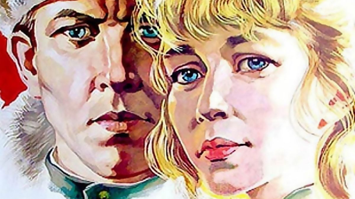 О тех, кого помню и люблю