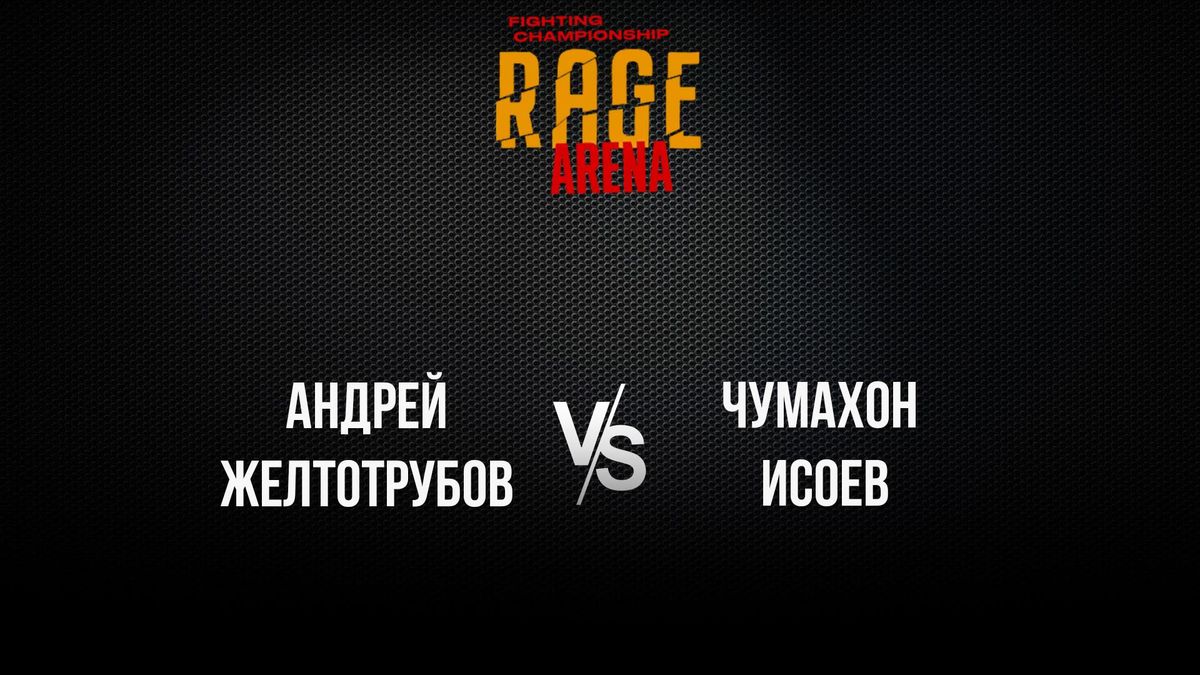 104 Бой: Андрей Желтотрубов vs Чумахон Исоев