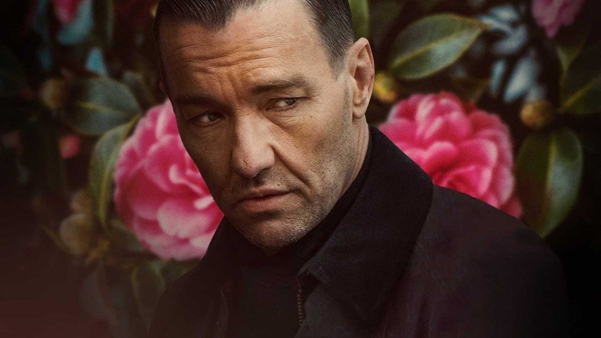 Тихий садовник