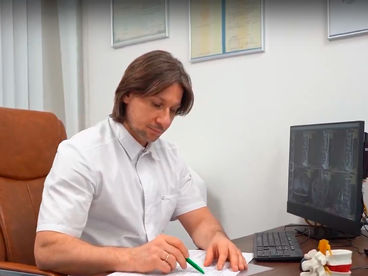 Метод доктора Длина