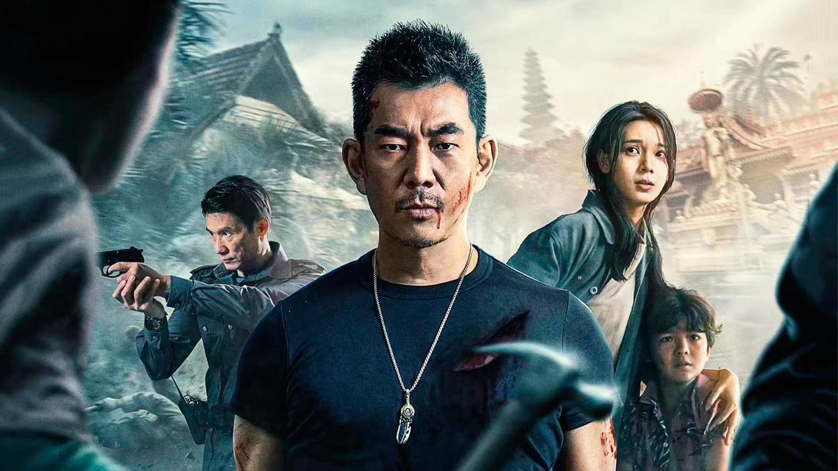 Свирепый полицейский