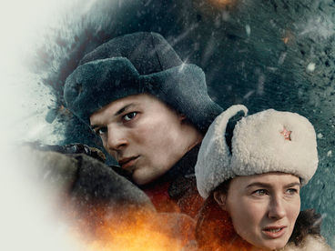 Премьера. Фильм 