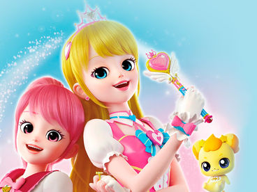 Поймай Тинипин! Королевство эмоций Поймай Тинипин! Королевство эмоций