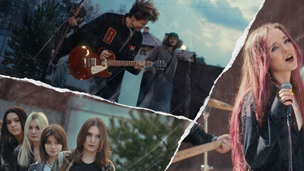 Даже если - BUDNI