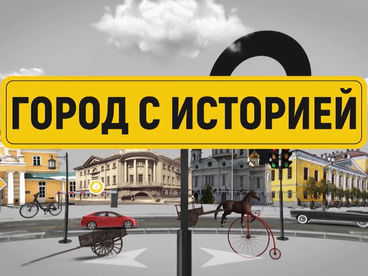 Документальный фильм Документальный фильм