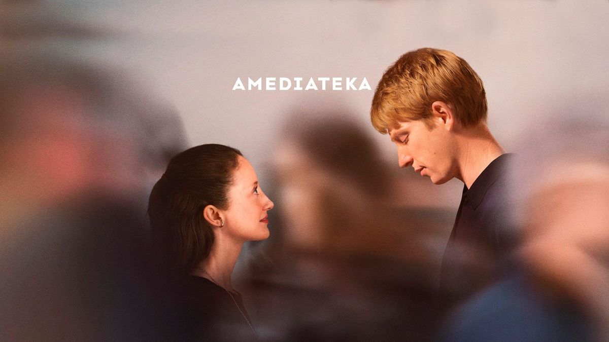 Элис и Джек