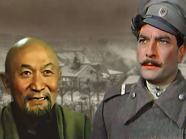 Кочующий фронт