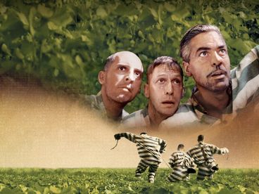 О, где же ты, брат?