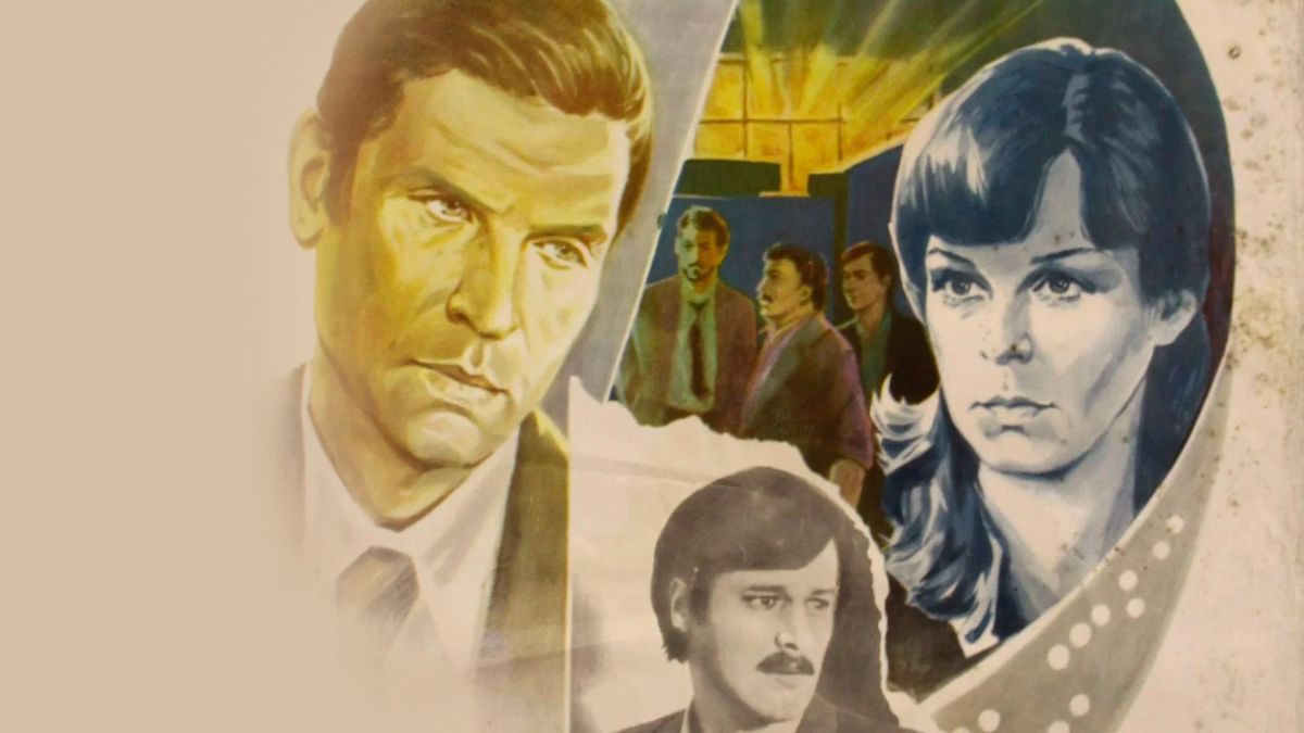 Личные счёты