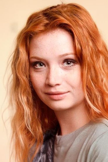 Дениза Бискупова