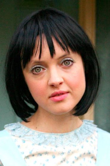 Миранда Нейшн