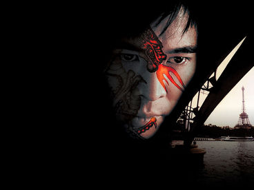 Поцелуй дракона