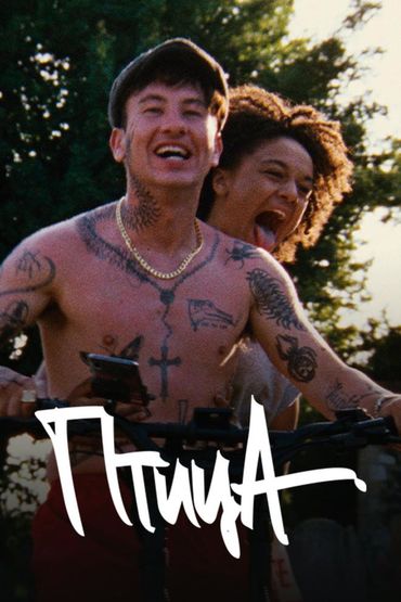 Птица