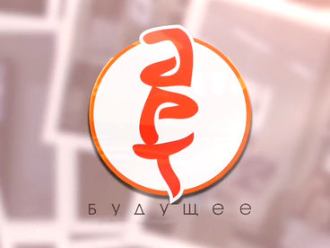Арт-будущее Арт-будущее