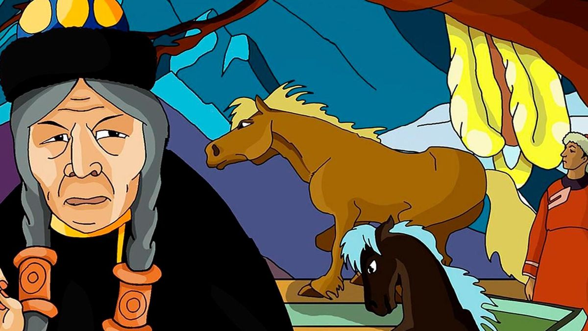 Волшебный клад