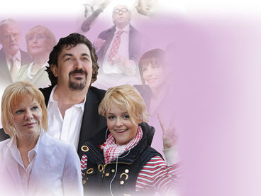 Неодинокие